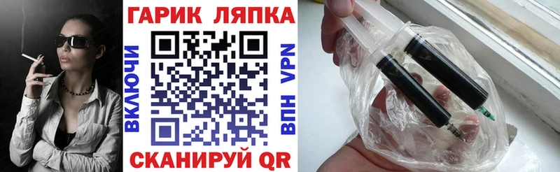 Виды наркоты Ак-Довурак Кокаин Каннабис Меф Амфетамин ГАШ A PVP