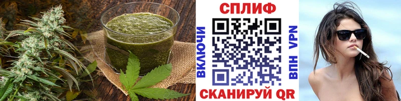 Canna-Cookies конопля  закладка  Ак-Довурак 