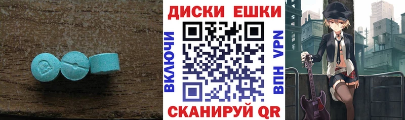 ОМГ ОМГ tor  наркотики  shop состав  ЭКСТАЗИ TESLA  Ак-Довурак 