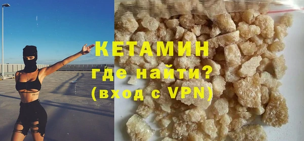 гашик Новодвинск