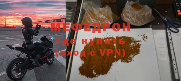 гашик Новодвинск
