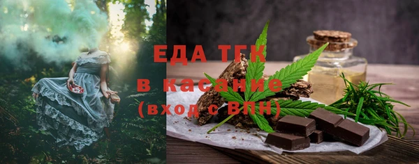 apvp Абаза