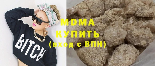 гашик Новодвинск