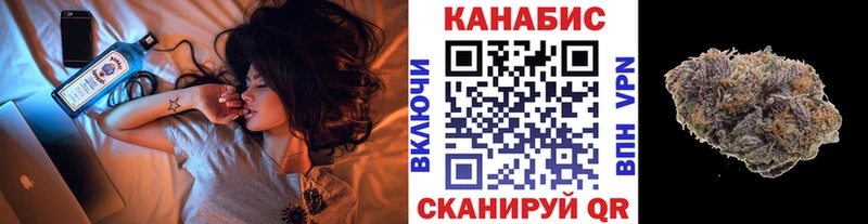 Конопля индика  Ак-Довурак 